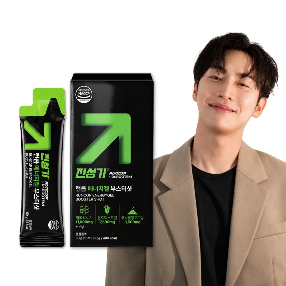 전성기 런콥 에너지젤 부스터샷 패키지와 권화운