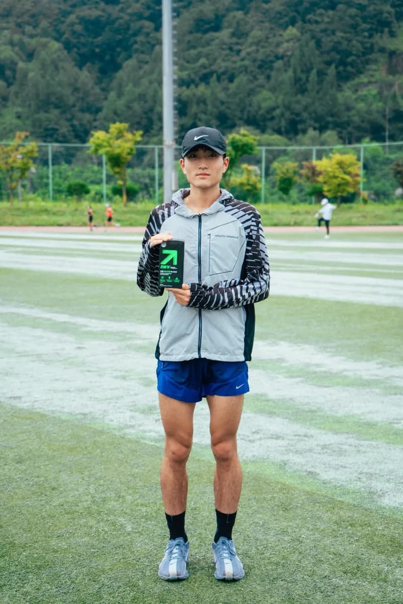 영천시청 중장거리 국가대표 박재우 선수가 전성기 부스터샷을 들고 있는 사진